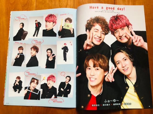 �ӂ��`��` 5/7�E�S/7 DUeT&WiNK UP�E3/7 DUeT�E4/24�E3/24�E2/21 TV navi�؂蔲�� 