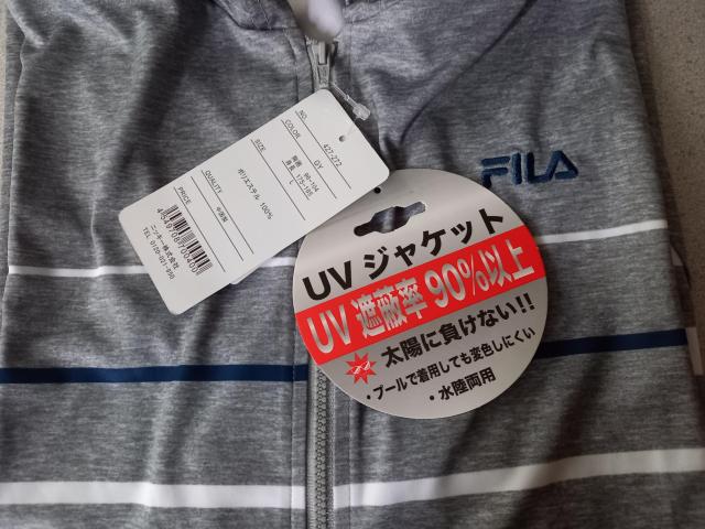 激安69%オフ、UV、水陸パーカー(新品、灰、XL) < 女性ファッション  激安69%オフ、UV、水陸パーカー(新品、灰、XL) < 女性ファッションの