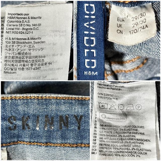 i H&M GC`AhG ֕ oCJ[ fj XLj[ Xgb` W[Y 29 K COuh AJW [N  jt@bV 