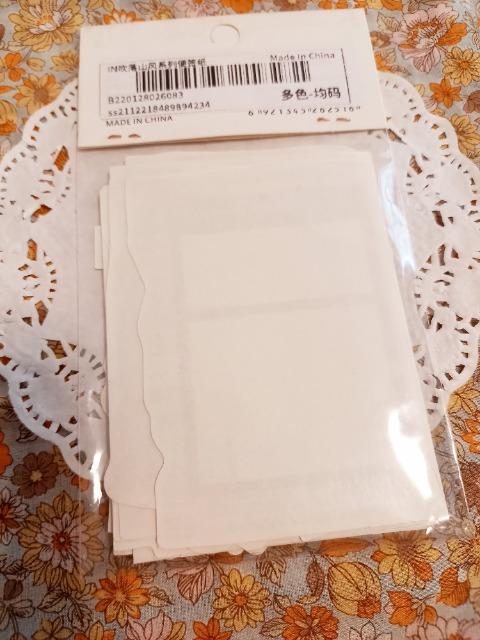 ViJfރy[p[20聙  CeA/Ct 