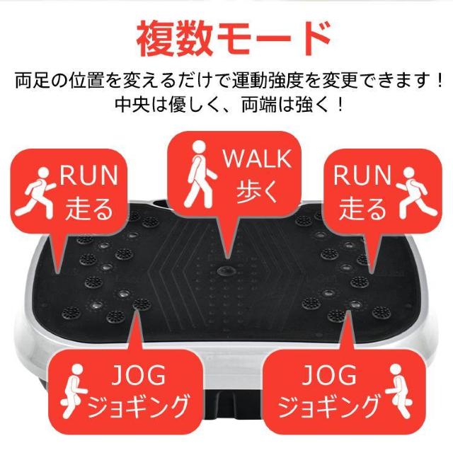 ブルブル振動マシン3D振動マシン フィットネス バランス ブルブル 体幹 健康 器具 < ヘルス/ビューティー  ブルブル振動マシン3D振動マシン フィットネス バランス ブルブル 体幹 健康 器具 < ヘルス/ビューティーの