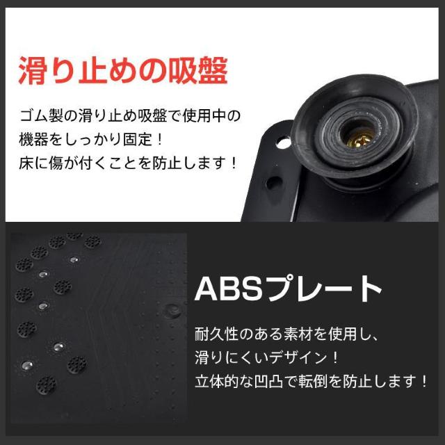 ブルブル振動マシン3D振動マシン フィットネス バランス ブルブル 体幹 健康 器具 < ヘルス/ビューティー  ブルブル振動マシン3D振動マシン フィットネス バランス ブルブル 体幹 健康 器具 < ヘルス/ビューティーの