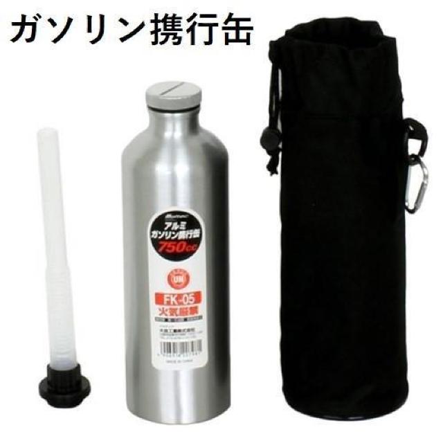 *750cc K\gs  c[O y RpNg h@K  /oCN