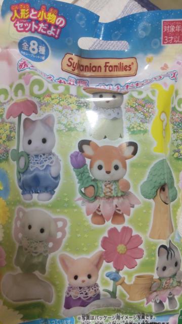 VojAt@~[@Ԃ񂨉Ԕ̂ƂV[Y 