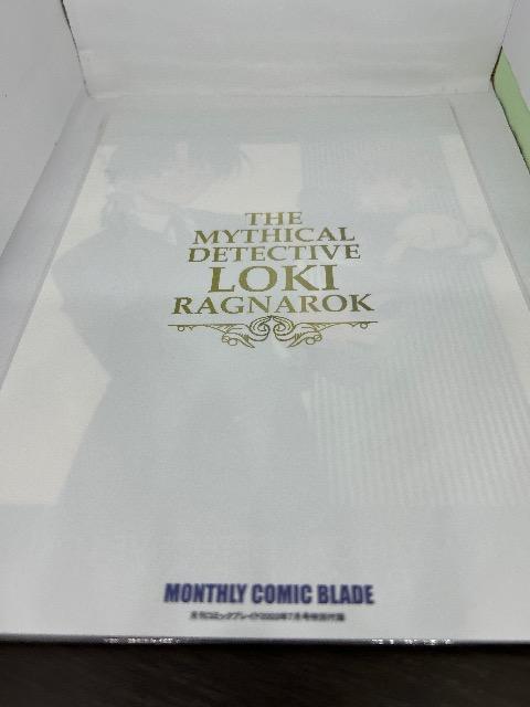 TネLRAGNAROK ~@؉搶  Aj/R~bN/LN^[ 