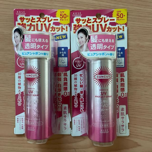 切手可 サンカット プロテクトUV スプレー 日焼け止め ウォータープルーフ SPF50 < 香水/コスメ/ネイル  切手可 サンカット プロテクトUV スプレー 日焼け止め ウォータープルーフ SPF50  < 香水/コスメ/ネイルの