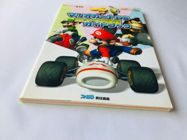 マリオカートDS カンペキ爆走 ガイドブック 攻略本 Mario Kart Perfect Guide Book Strategy < ゲーム本体/ソフト マリオカートDS カンペキ爆走 ガイドブック 攻略本 Mario Kart Perfect Guide Book Strategy < ゲーム本体/ソフトの