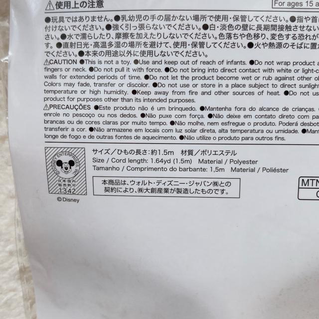 ディズニー ミッキー ミニー フェルトガーランド ハロウィン カボチャ オバケ N2m < アニメ/コミック/キャラクター ディズニー ミッキー ミニー フェルトガーランド ハロウィン カボチャ オバケ N2m < アニメ/コミック/キャラクターの