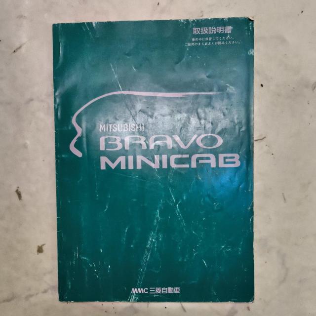 ~jLuu{[舵@u{[舵  /oCN