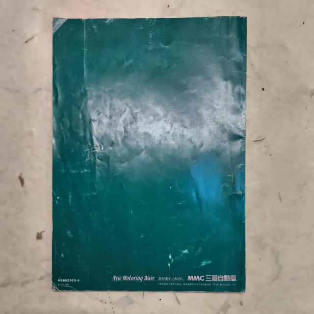 ~jLuu{[舵@u{[舵  /oCN