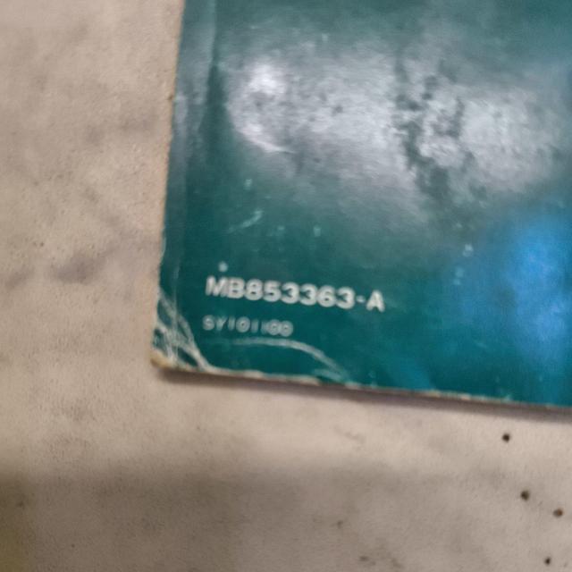 ~jLuu{[舵@u{[舵  /oCN