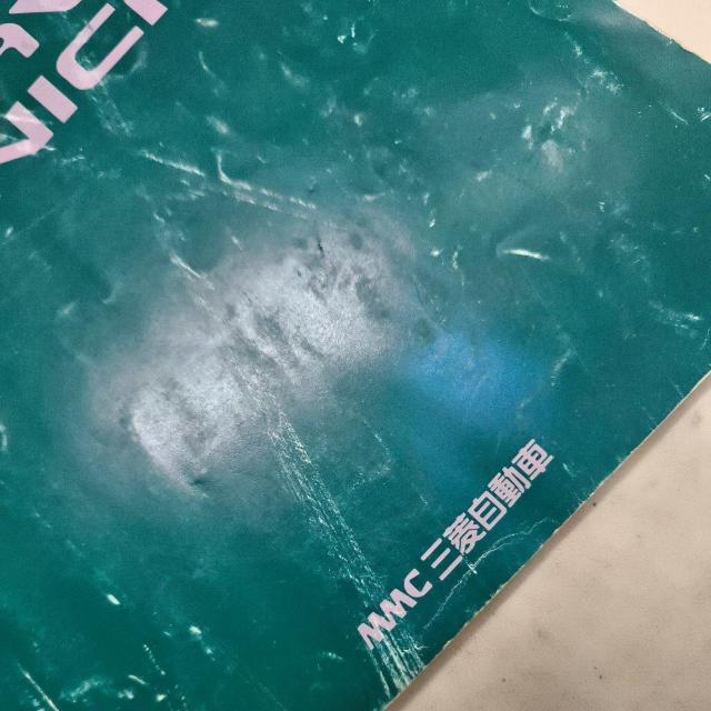 ~jLuu{[舵@u{[舵  /oCN