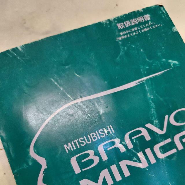 ~jLuu{[舵@u{[舵  /oCN