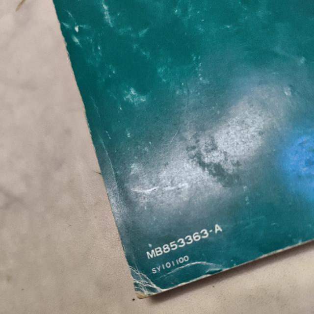 ~jLuu{[舵@u{[舵  /oCN