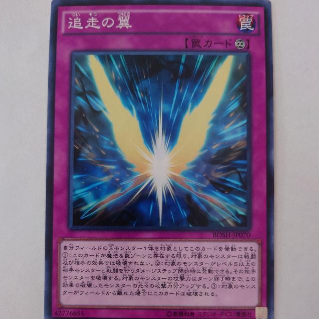 VY@Ǒz̗@m[}   g[fBOJ[h 