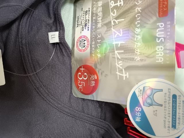 [hJbvtقƃXgb`Ci[Vip[v  t@bV 