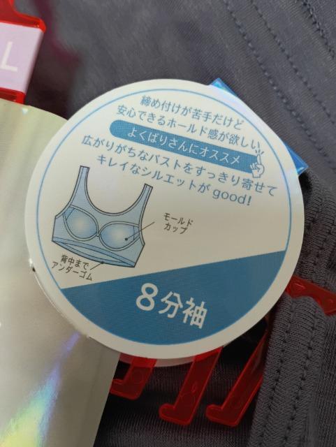 [hJbvtقƃXgb`Ci[Vip[v  t@bV 