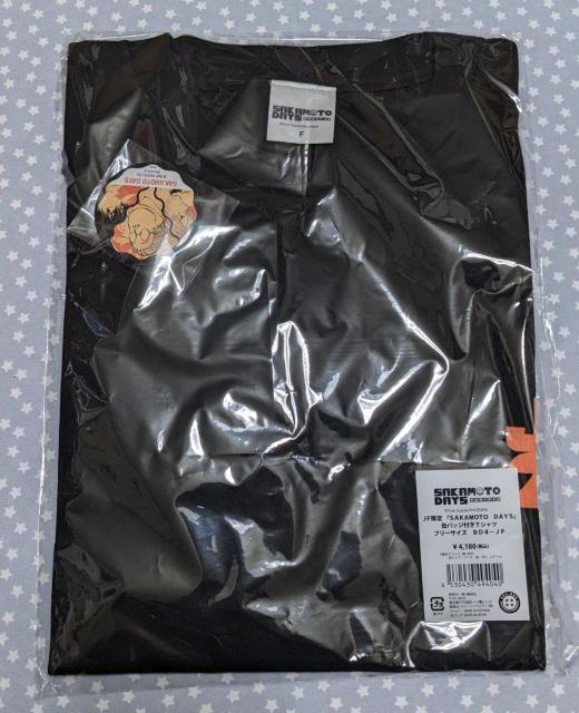 WvtFX^ WtFX 2025 SAKAMOTO DAYS TJgfCY ʃobWtTVc { q _   Aj/R~bN/LN^[ 