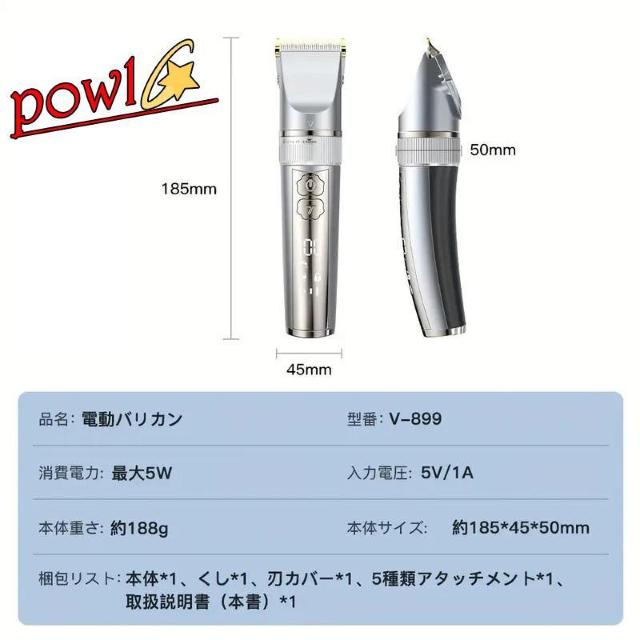 CXdwAg}[10ރANZT[t}[d5iK߉\ᑛLCDobe[\v̗ɂœK֗oJ  Ɠd/AV 