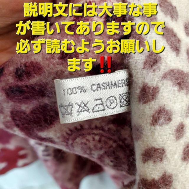 ���݁�woo���J�V�~�������X�g�[��/�p�V���~�i/�V���[���� �� �����t�@�b�V������ 