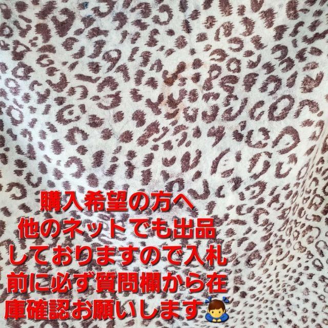 ���݁�woo���J�V�~�������X�g�[��/�p�V���~�i/�V���[���� �� �����t�@�b�V������ 