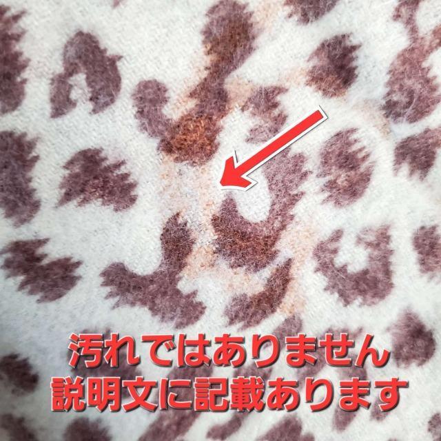 ���݁�woo���J�V�~�������X�g�[��/�p�V���~�i/�V���[���� �� �����t�@�b�V������ 