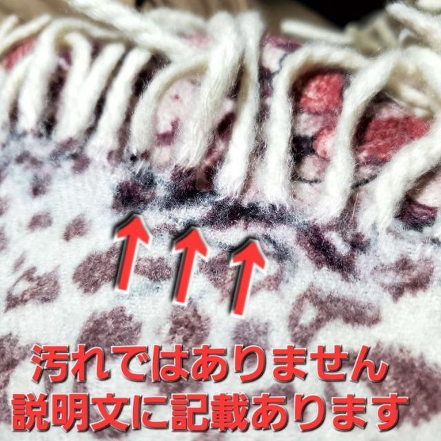 ���݁�woo���J�V�~�������X�g�[��/�p�V���~�i/�V���[���� �� �����t�@�b�V������ 