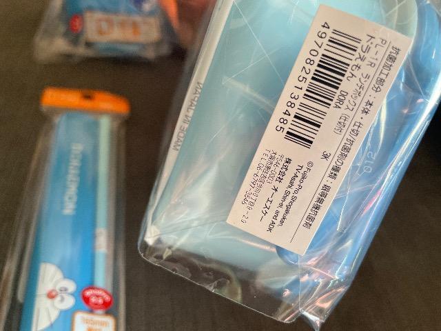 ��V�i��h�������� �����`�{�b�N�X �����Z�b�g  �v���J�b�v 3�_�Z�b�g!! �� �C���e���A/���C�t�� 