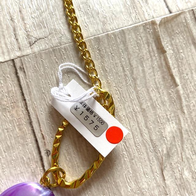 ☆新品!アシンメトリーネックレス・パープルビーズ < 女性アクセサリー/時計 ☆新品!アシンメトリーネックレス・パープルビーズ < 女性アクセサリー/時計の