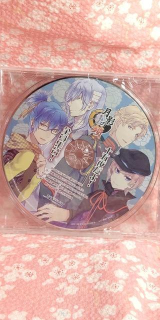 月影の鎖 < ゲーム本体/ソフト 月影の鎖 < ゲーム本体/ソフトの