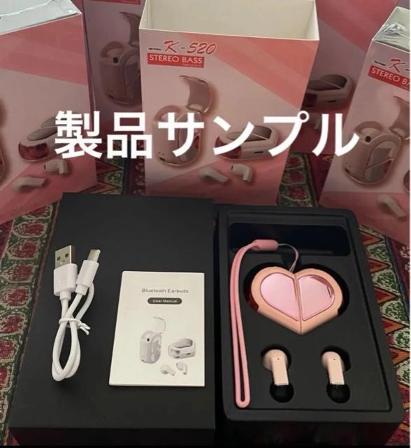 �u���[�g�D�[�X  V5.3 ���C�����X �C���z�� �C���C���[�w�b�h �Z�b�g �j�� �J�b�v���p �s���N �� �Ɠd/AV�� 