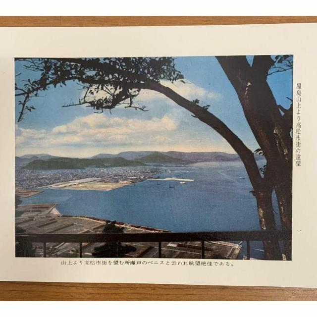 �y���������z�]�򖼏� �I�ь�����ΑS�i �ό��A���o�� �z���o 1�� �� �z�r�[�� 