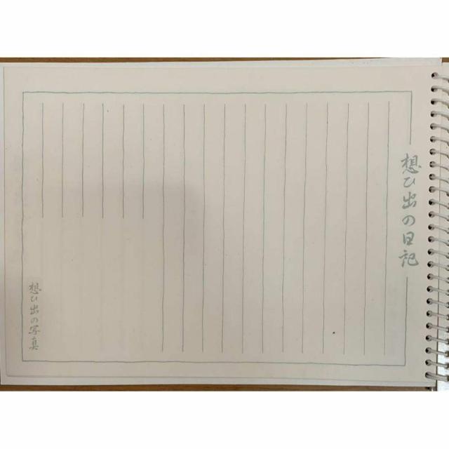 �y���������z�]�򖼏� �I�ь�����ΑS�i �ό��A���o�� �z���o 1�� �� �z�r�[�� 