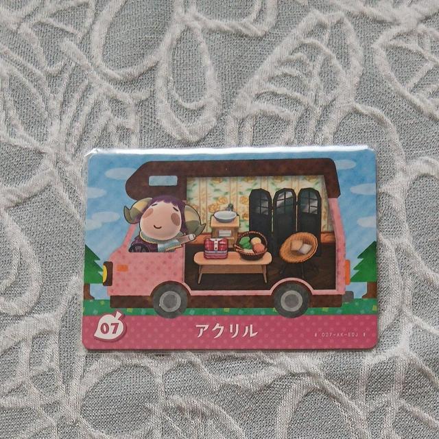 �Ƃт����ǂ��Ԃ̐Xamiibo�{�J�[�h�̃A�N����  �� �g���[�f�B���O�J�[�h�� 