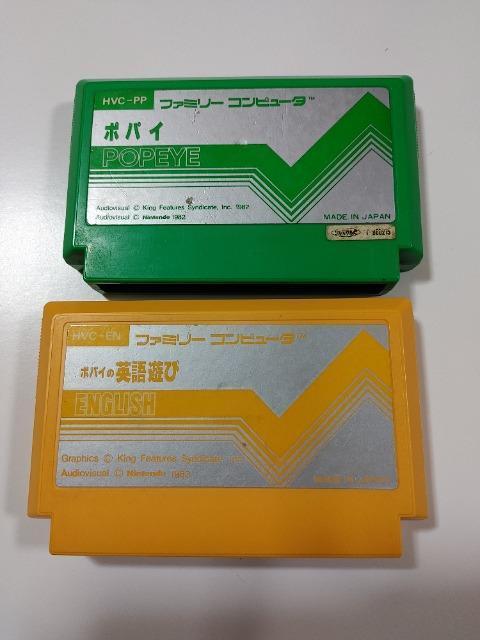 FC �|�p�C �|�p�C�̉p��V�� �Q�{�Z�b�g ���E���������� �J�Z�b�g�̂ݒ��Õi  �� �Q�[���{��/�\�t�g�� 