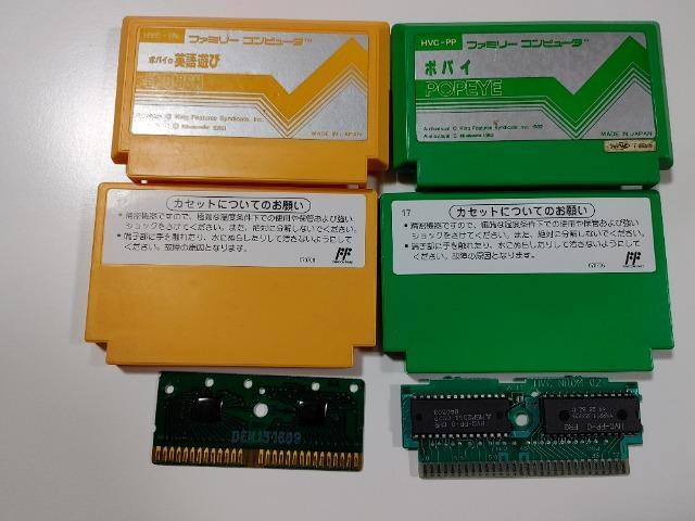 FC �|�p�C �|�p�C�̉p��V�� �Q�{�Z�b�g ���E���������� �J�Z�b�g�̂ݒ��Õi �� �Q�[���{��/�\�t�g�� 