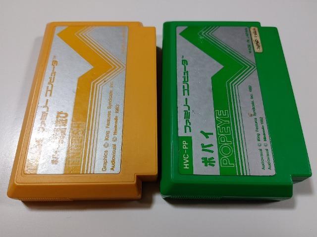 FC �|�p�C �|�p�C�̉p��V�� �Q�{�Z�b�g ���E���������� �J�Z�b�g�̂ݒ��Õi �� �Q�[���{��/�\�t�g�� 