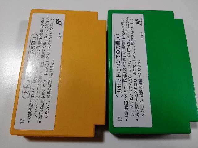 FC �|�p�C �|�p�C�̉p��V�� �Q�{�Z�b�g ���E���������� �J�Z�b�g�̂ݒ��Õi �� �Q�[���{��/�\�t�g�� 