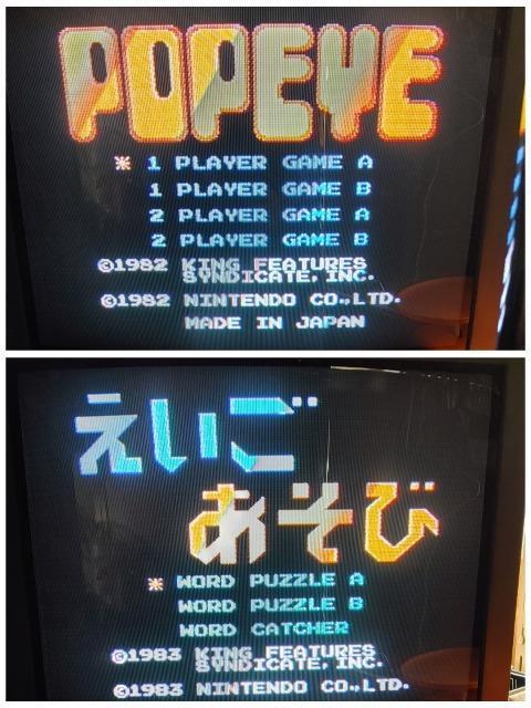 FC �|�p�C �|�p�C�̉p��V�� �Q�{�Z�b�g ���E���������� �J�Z�b�g�̂ݒ��Õi �� �Q�[���{��/�\�t�g�� 