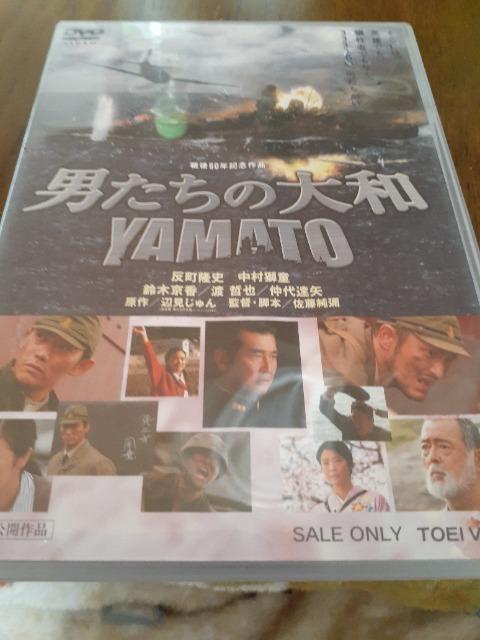 �j�����̑�a  �� CD/DVD/�r�f�I�� 