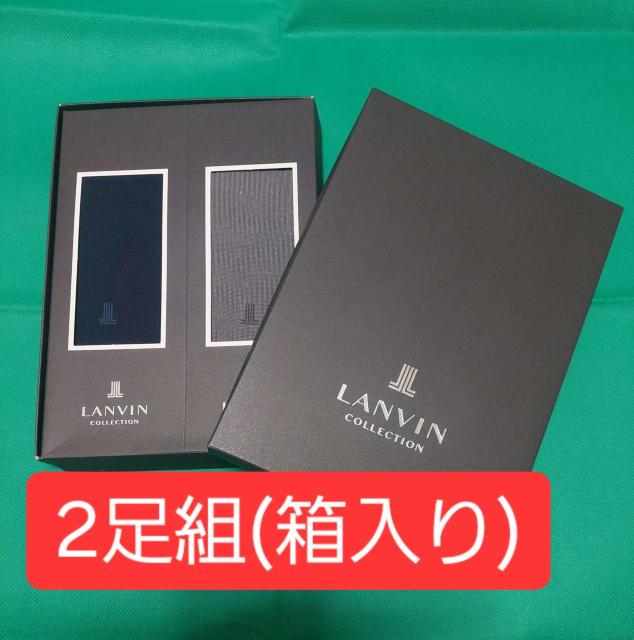 �����o�� �R���N�V���� �����Y �\�b�N�X 2���g (�l�C�r�[�E�O���[)   �� �j���t�@�b�V������ 