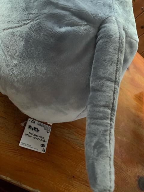 巨大 BANDAI 灰色 ? ねこぬいくるみ85cm 送料無料 < おもちゃ 巨大 BANDAI 灰色 ? ねこぬいくるみ85cm 送料無料 < おもちゃの