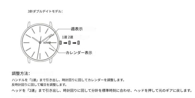 爆ヤス価格2890円★高級ビジネスメンズウォッチ 夜光防水カレンダー付き カジュアルクォーツ腕時計 ゴールデングレー < 男性アクセサリー/時計 爆ヤス価格2890円★高級ビジネスメンズウォッチ 夜光防水カレンダー付き カジュアルクォーツ腕時計 ゴールデングレー < 男性アクセサリー/時計の