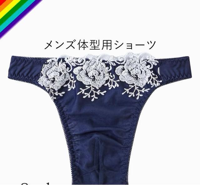 L�T�C�Y�I2���Z�b�g�I���򊴂���f�ނɁI�V�t�H���ɁI�N���V�J���h�J�I�j���p�I���́IT�o�b�N�V���[�c�I�u���[�t�I�ʐ^�̂�2���ł��B �� �����t�@�b�V������ 