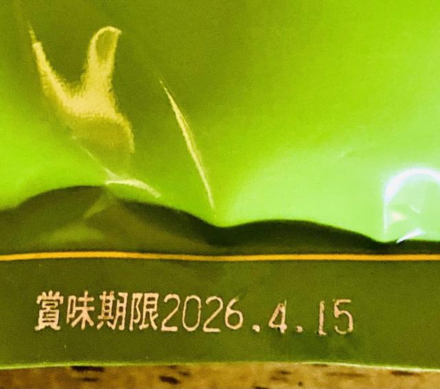 �~���[�T���h �����N���[�� ���m���� �����v���W�[�� ���َq �X�C�[�c �� �O����/�h�����N�� 