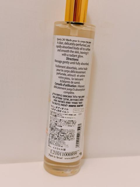 LALINE ラリン Body OiL ボディオイル ボディミルク strawberry milk ストロベリーミルク 100ml < 香水/コスメ/ネイル LALINE ラリン Body OiL ボディオイル ボディミルク strawberry milk ストロベリーミルク 100ml < 香水/コスメ/ネイルの