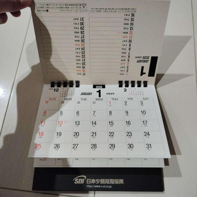 2026年 SBI日本少額短期保険 オリジナル卓上カレンダー PERSONAL SCHEDULE < ホビー 2026年 SBI日本少額短期保険 オリジナル卓上カレンダー PERSONAL SCHEDULE < ホビーの