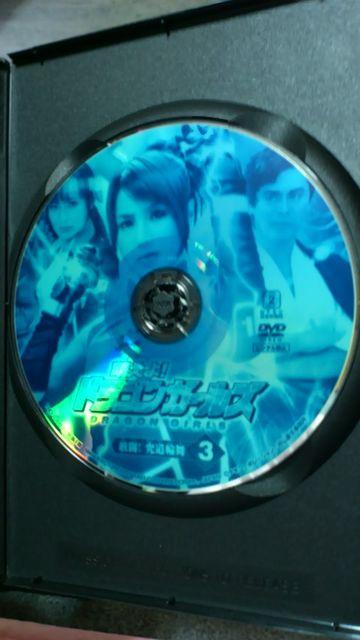 DVD☆『萌えよ!ドラゴンガールズ』☆三枚セット < CD/DVD/ビデオ  DVD☆『萌えよ!ドラゴンガールズ』☆三枚セット < CD/DVD/ビデオの