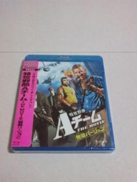 <送無>特攻野郎AチームTHE MOVIE<無敵バージョン>ブルーレイ新品 < CD/DVD/ビデオ  <送無>特攻野郎AチームTHE MOVIE<無敵バージョン>ブルーレイ新品  < CD/DVD/ビデオの