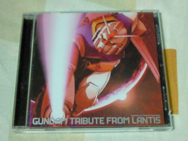 CD K_gr[g FROM LANTIS JAM Project GRANRODEO yozuca   CD/DVD/rfI 
